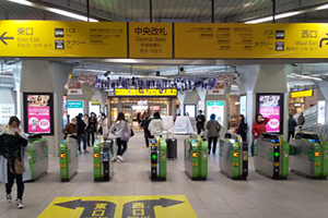 京浜東北線「浦和」駅から道順1